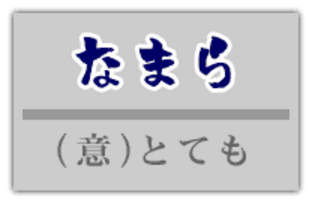 f:id:KIRINwOrld:20160714233906p:plain f:id:KIRINwOrld:20160714233906p:plain