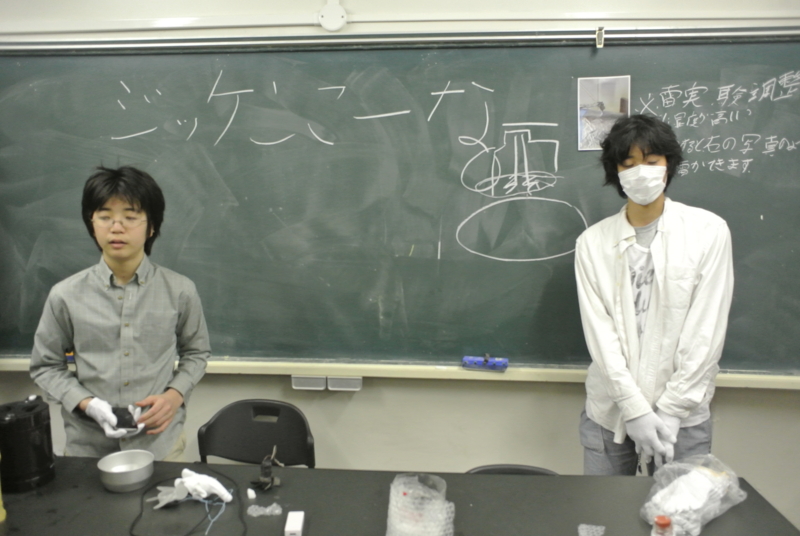 f:id:KISHYONOKAI12:20140426104550j:image f:id:KISHYONOKAI12:20140426104550j:image