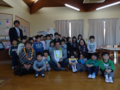 20120313160445