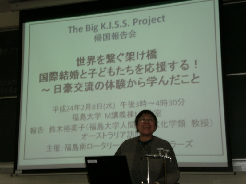 f:id:KISSPROJECT:20120322130414j:image:w360
