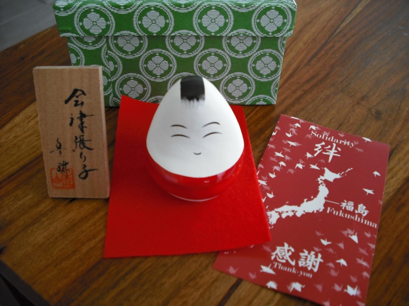 f:id:KISSPROJECT:20120324220609j:image:w360