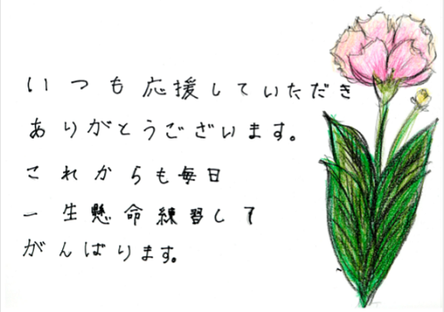 f:id:KISSPROJECT:20190508131105p:plain f:id:KISSPROJECT:20190508131105p:plain