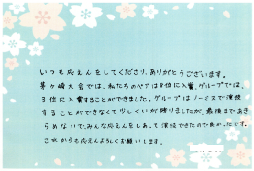 f:id:KISSPROJECT:20190508131118p:plain f:id:KISSPROJECT:20190508131118p:plain