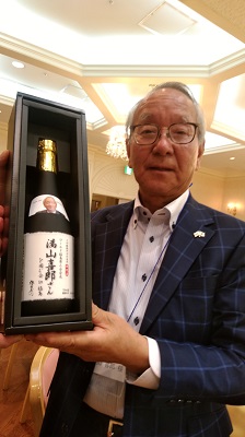 f:id:KISSPROJECT:20190618202328j:plain f:id:KISSPROJECT:20190618202328j:plain