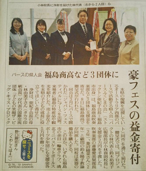 f:id:KISSPROJECT:20190626104531p:plain f:id:KISSPROJECT:20190626104531p:plain