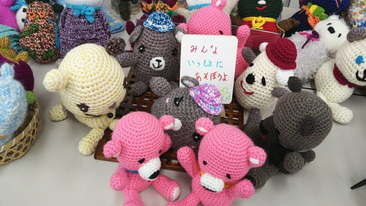 f:id:KISSPROJECT:20191205000540j:plain f:id:KISSPROJECT:20191205000540j:plain