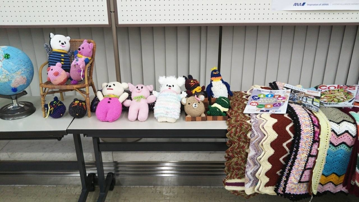 f:id:KISSPROJECT:20191205000635j:plain f:id:KISSPROJECT:20191205000635j:plain