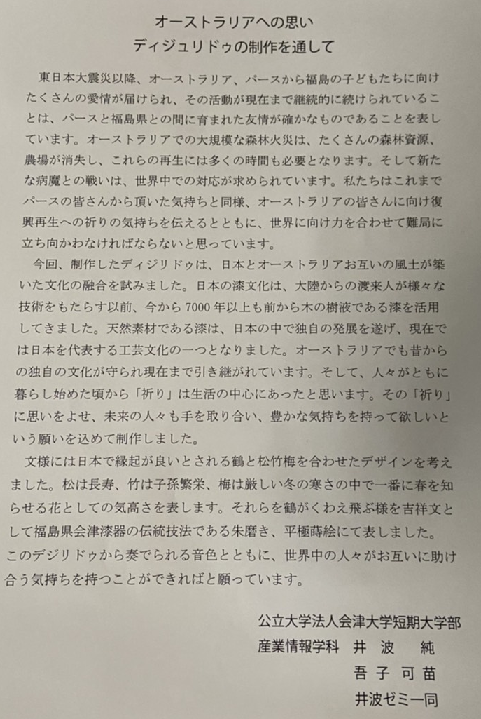 f:id:KISSPROJECT:20200905230023p:plain