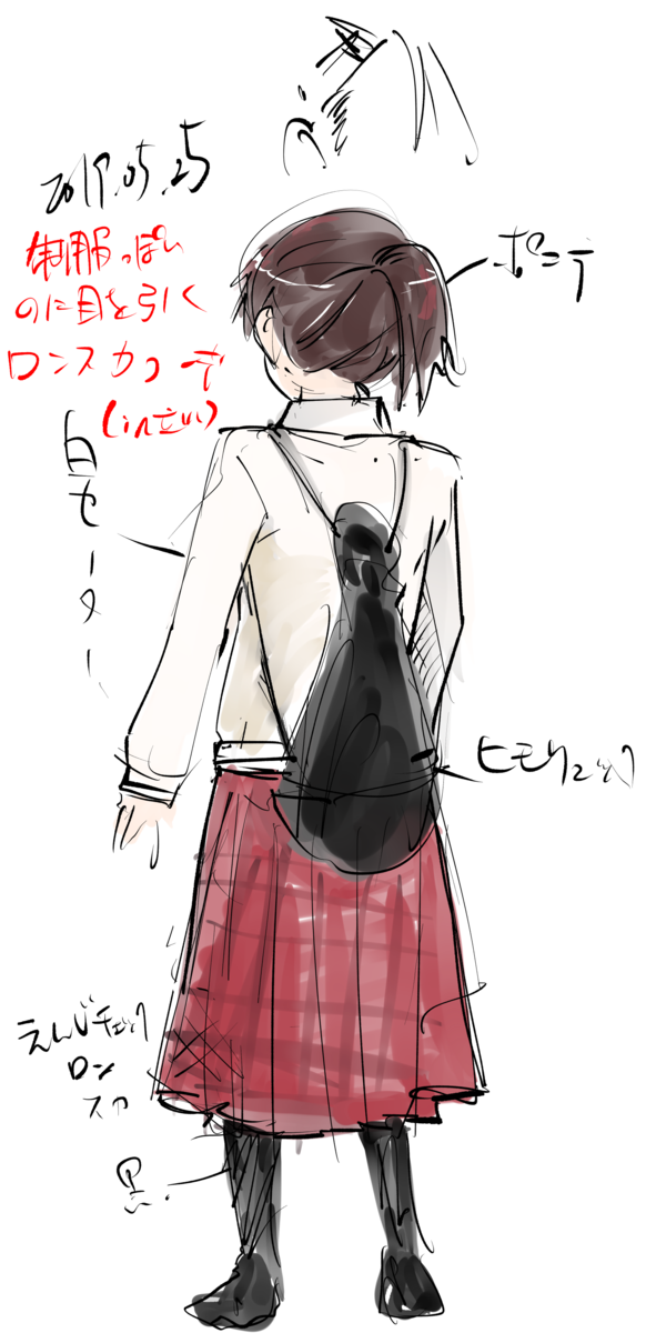 f:id:KIYU_queue:20190618215004p:plain
