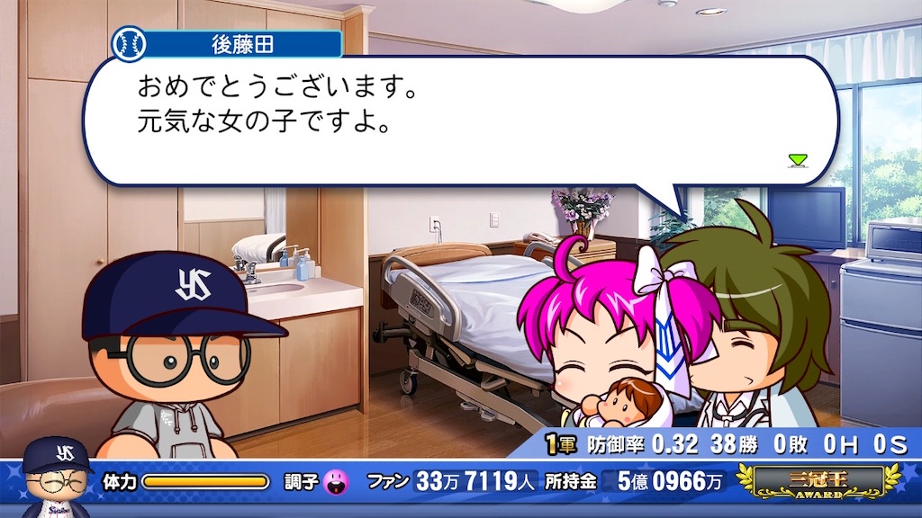 f:id:KIZASHI_POKE:20210922102427j:image