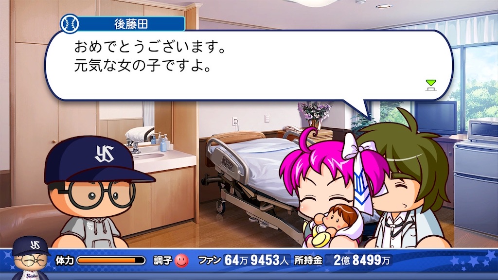 f:id:KIZASHI_POKE:20211006152703j:image