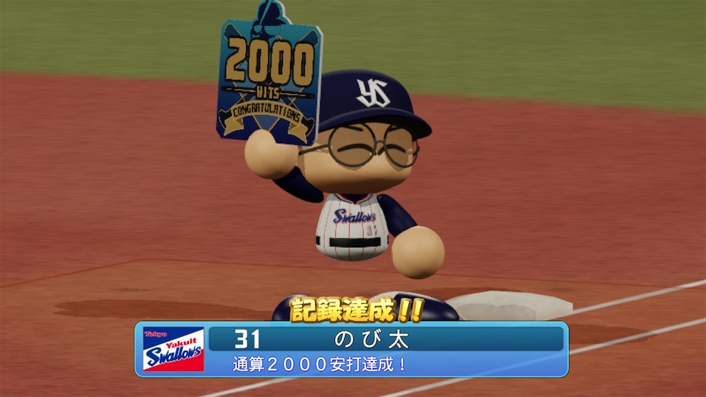 f:id:KIZASHI_POKE:20211006152705j:image