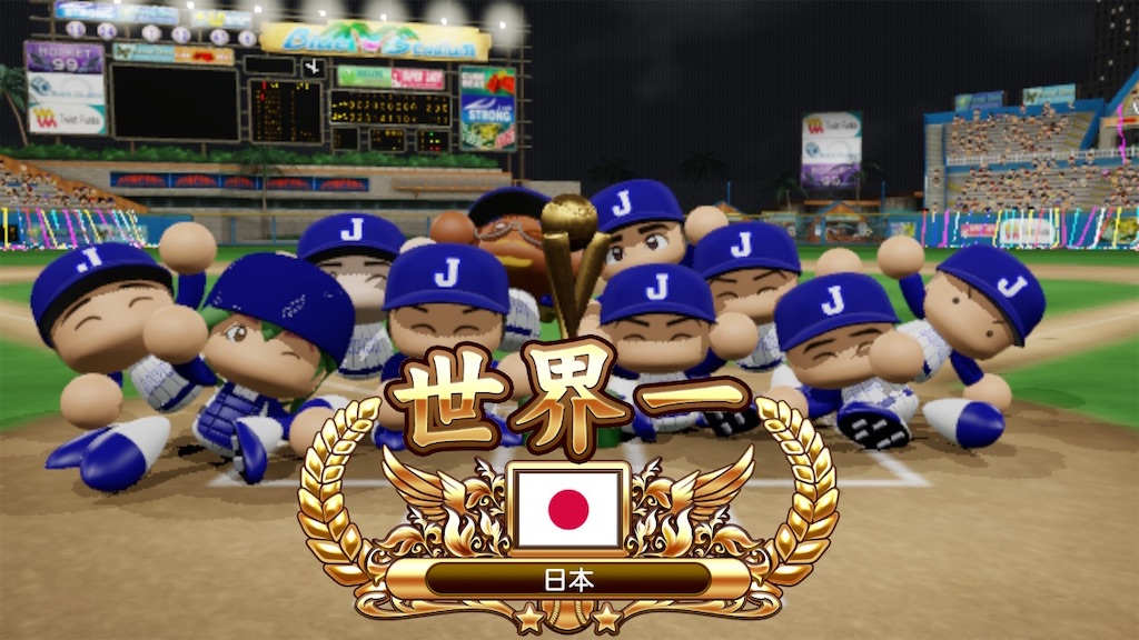 f:id:KIZASHI_POKE:20211012204728j:image