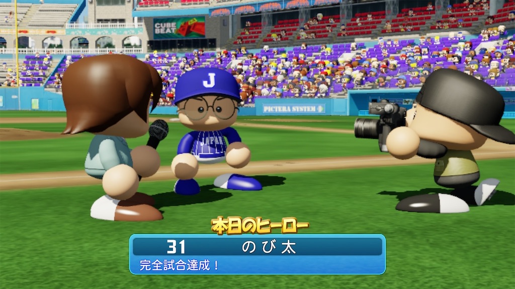 f:id:KIZASHI_POKE:20211012204908j:image