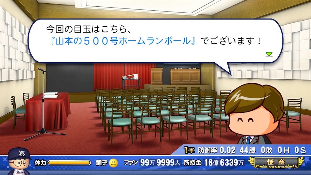 f:id:KIZASHI_POKE:20211012211247j:image