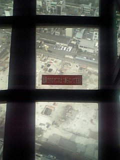 f:id:KJ-monasouken:20090319231021j:image