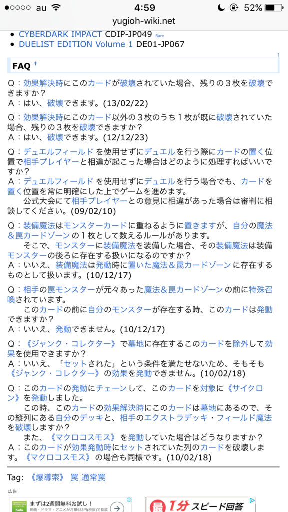 f:id:KJCH22:20170218045949p:plain f:id:KJCH22:20170218045949p:plain