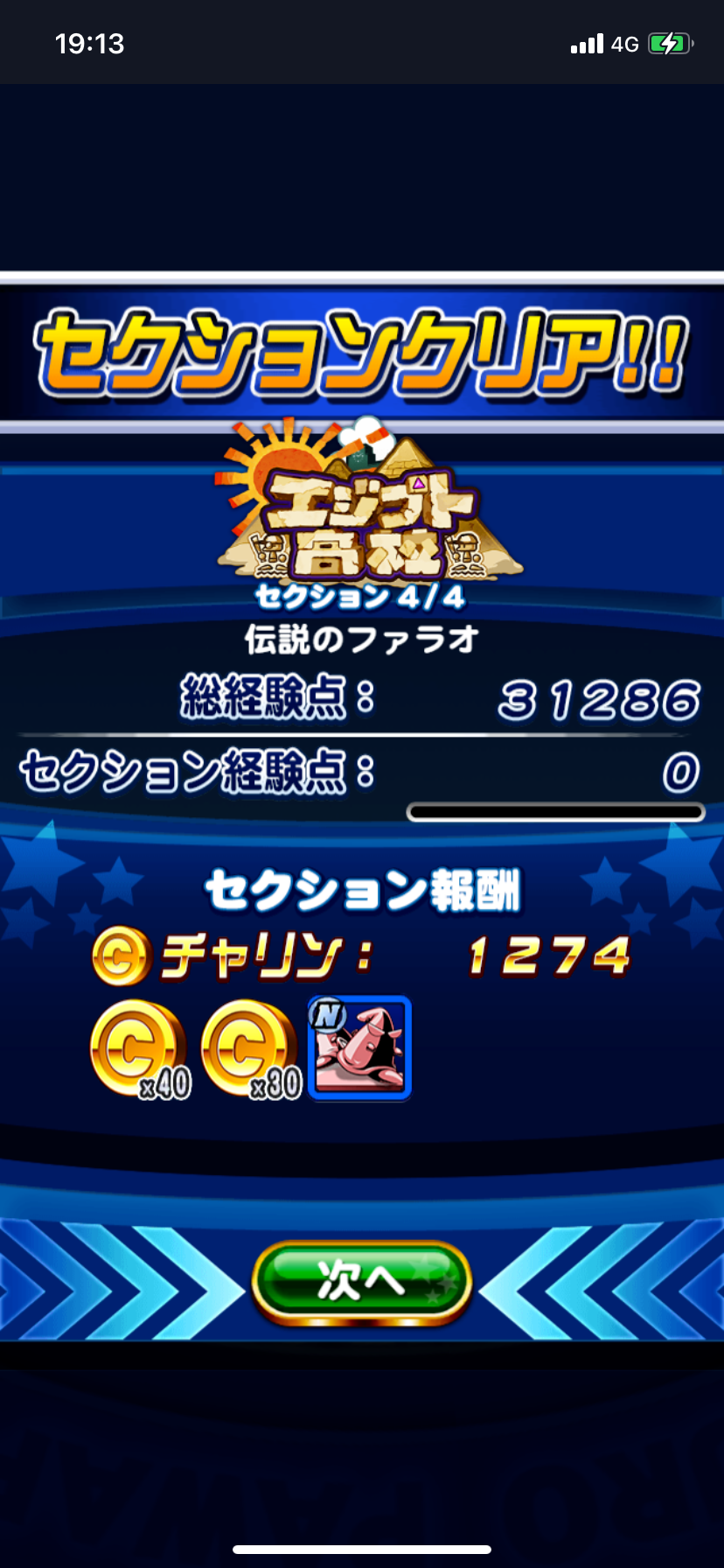 f:id:KJCH22:20220301232254p:image f:id:KJCH22:20220301232254p:image