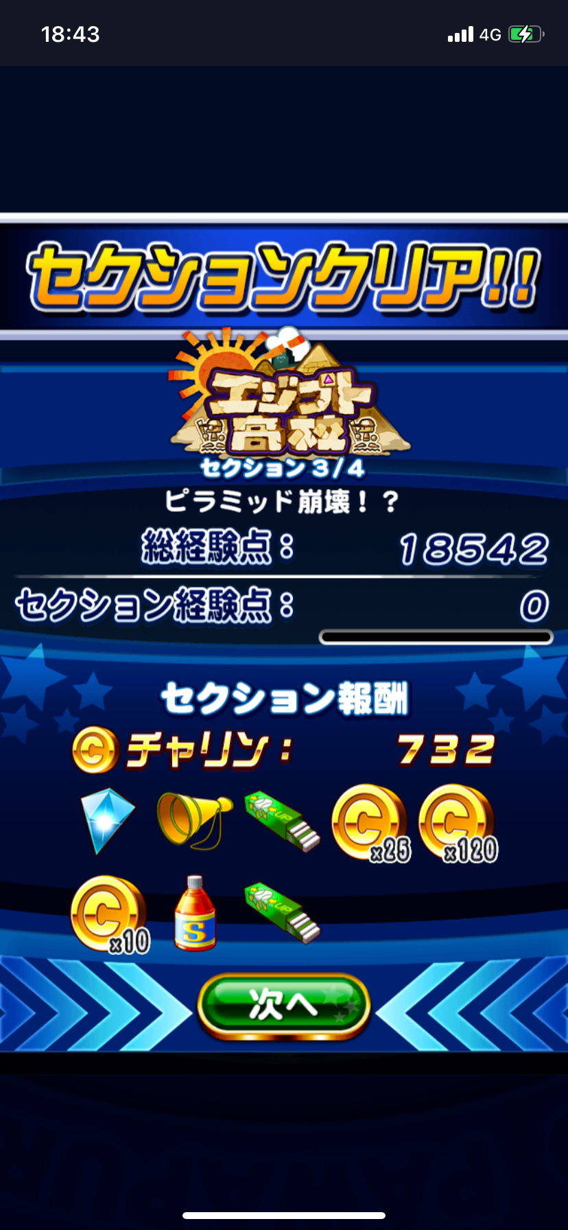 f:id:KJCH22:20220301232301p:image f:id:KJCH22:20220301232301p:image