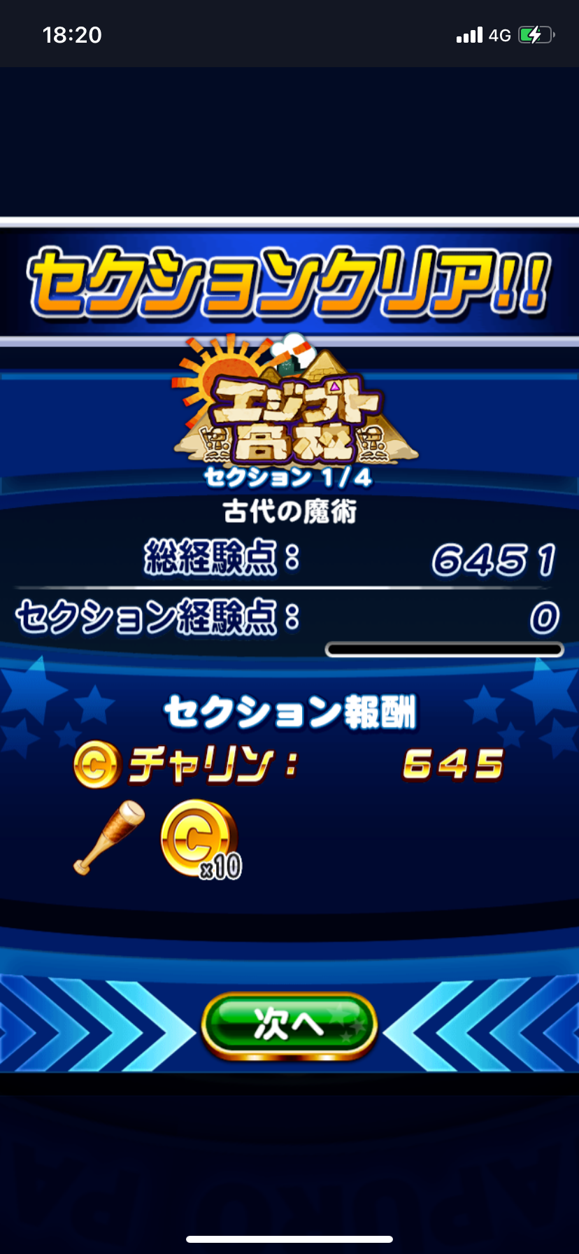 f:id:KJCH22:20220301232307p:image f:id:KJCH22:20220301232307p:image