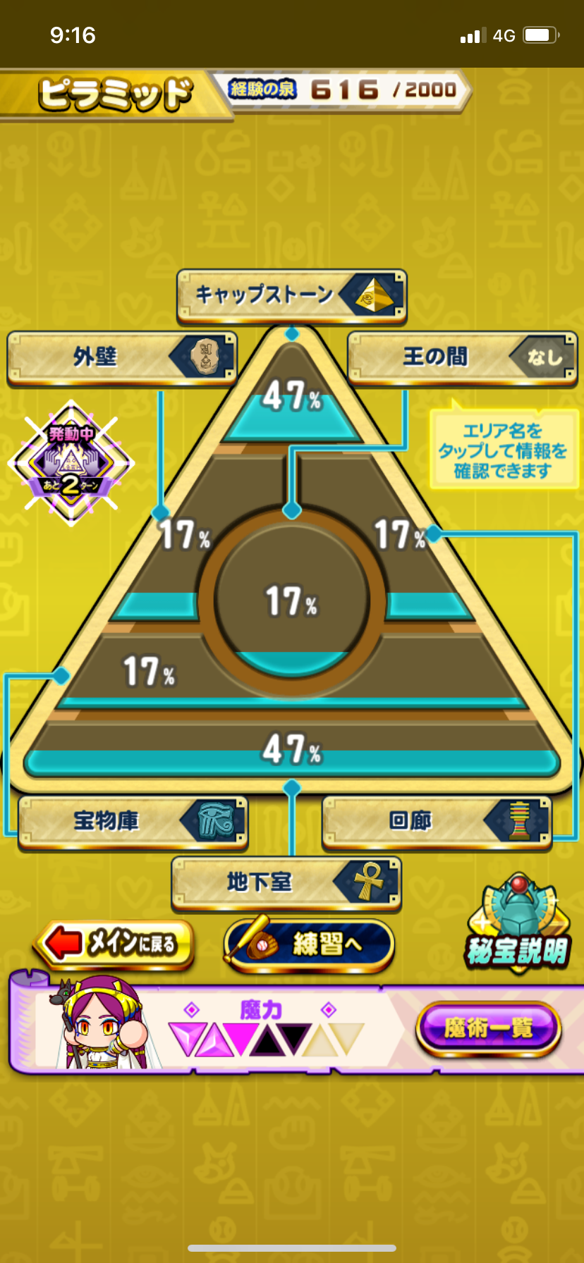 f:id:KJCH22:20220302091831p:image f:id:KJCH22:20220302091831p:image