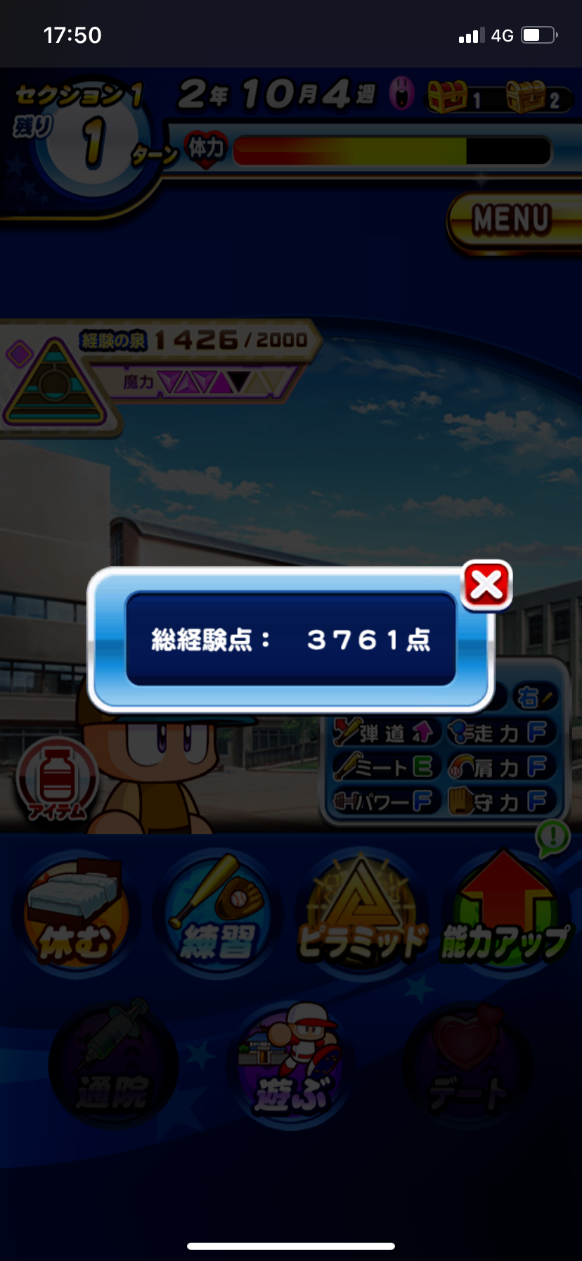 f:id:KJCH22:20220302184723p:image f:id:KJCH22:20220302184723p:image