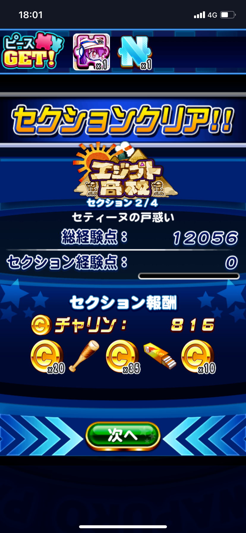 f:id:KJCH22:20220302184742p:image f:id:KJCH22:20220302184742p:image