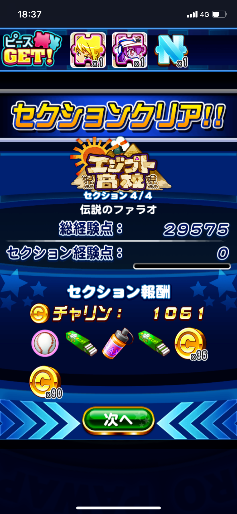 f:id:KJCH22:20220302185033p:image f:id:KJCH22:20220302185033p:image