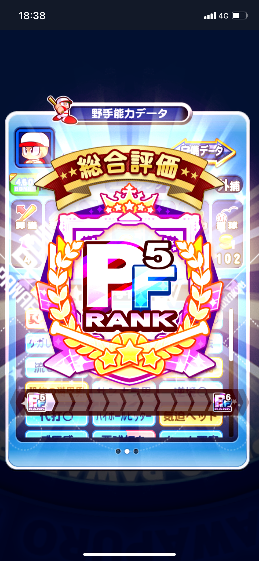 f:id:KJCH22:20220302185040p:image f:id:KJCH22:20220302185040p:image