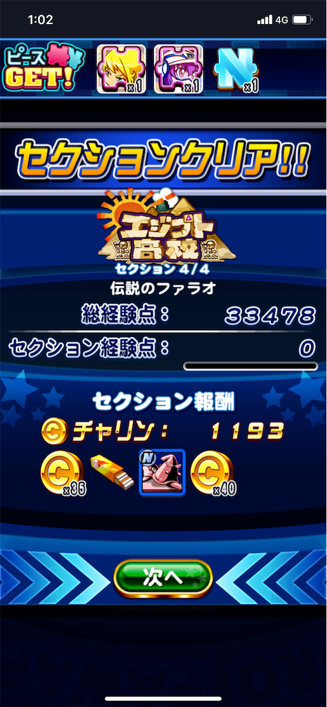 f:id:KJCH22:20220303010841p:image f:id:KJCH22:20220303010841p:image