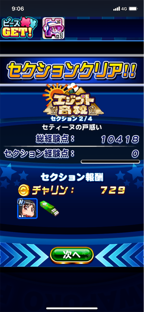 f:id:KJCH22:20220303095544p:image f:id:KJCH22:20220303095544p:image
