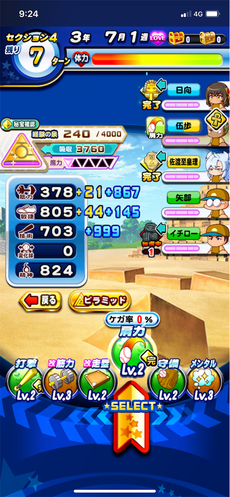 f:id:KJCH22:20220303095632p:image f:id:KJCH22:20220303095632p:image