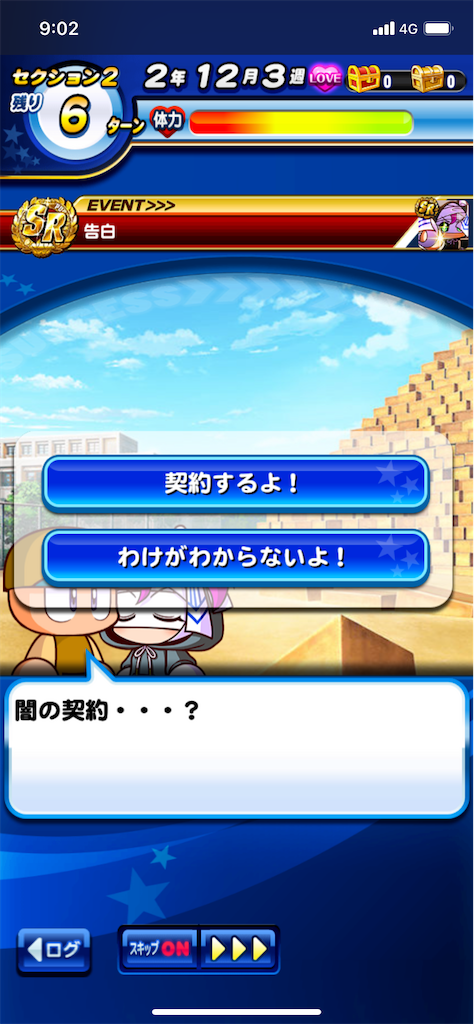 f:id:KJCH22:20220303095639p:image f:id:KJCH22:20220303095639p:image
