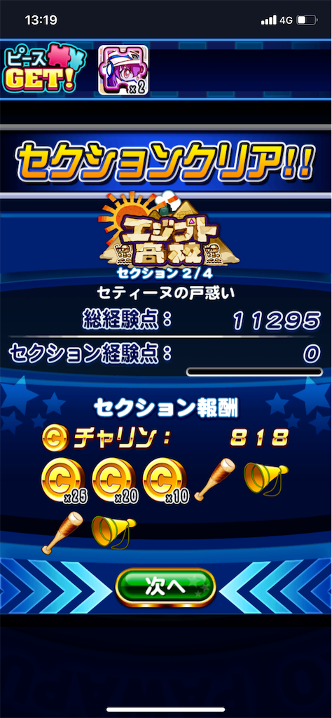 f:id:KJCH22:20220303161511p:image f:id:KJCH22:20220303161511p:image