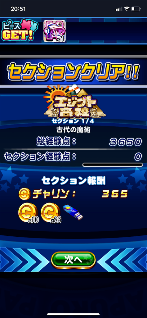 f:id:KJCH22:20220303213613p:image f:id:KJCH22:20220303213613p:image