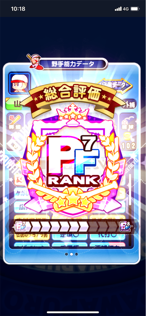 f:id:KJCH22:20220304102122p:image f:id:KJCH22:20220304102122p:image