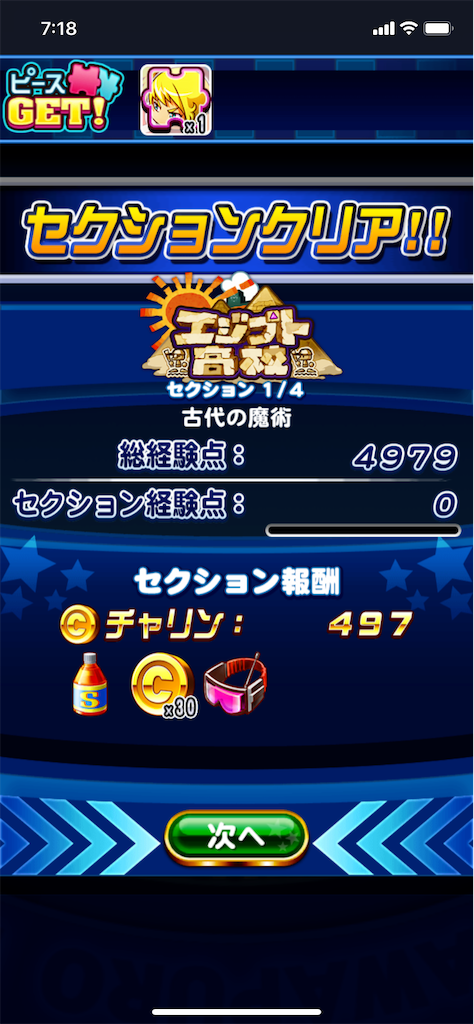 f:id:KJCH22:20220304102128p:image f:id:KJCH22:20220304102128p:image