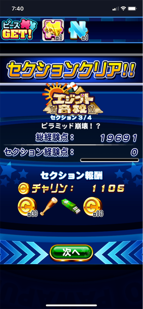 f:id:KJCH22:20220304102145p:image f:id:KJCH22:20220304102145p:image