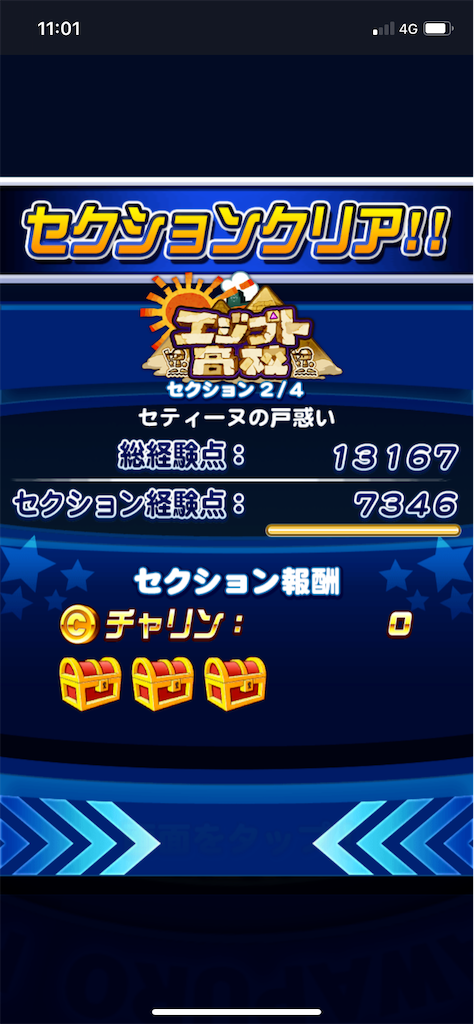 f:id:KJCH22:20220304124602p:image f:id:KJCH22:20220304124602p:image
