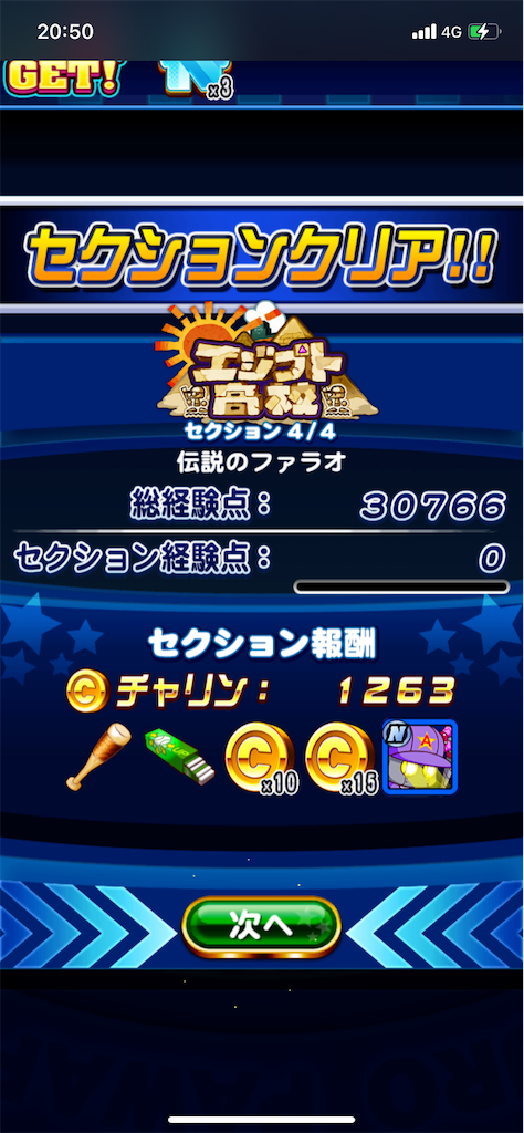 f:id:KJCH22:20220304205232p:image f:id:KJCH22:20220304205232p:image