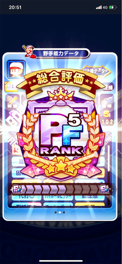 f:id:KJCH22:20220304205240p:image f:id:KJCH22:20220304205240p:image