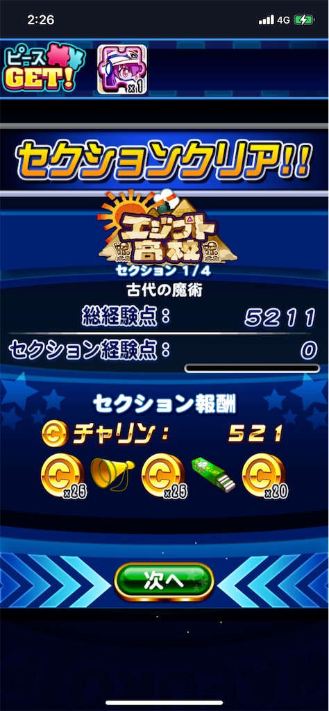 f:id:KJCH22:20220305034240p:image f:id:KJCH22:20220305034240p:image
