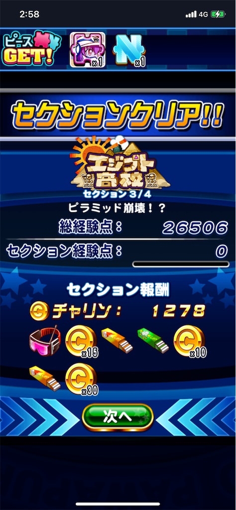 f:id:KJCH22:20220305040716p:image f:id:KJCH22:20220305040716p:image