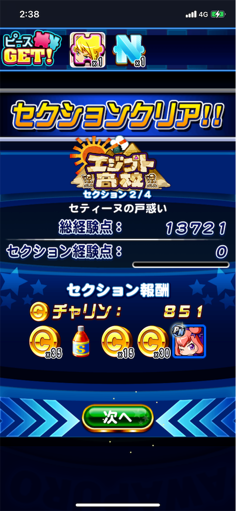 f:id:KJCH22:20220305040731p:image f:id:KJCH22:20220305040731p:image