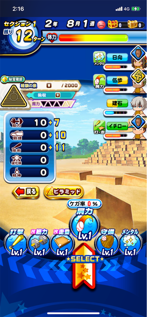 f:id:KJCH22:20220305042507p:image f:id:KJCH22:20220305042507p:image