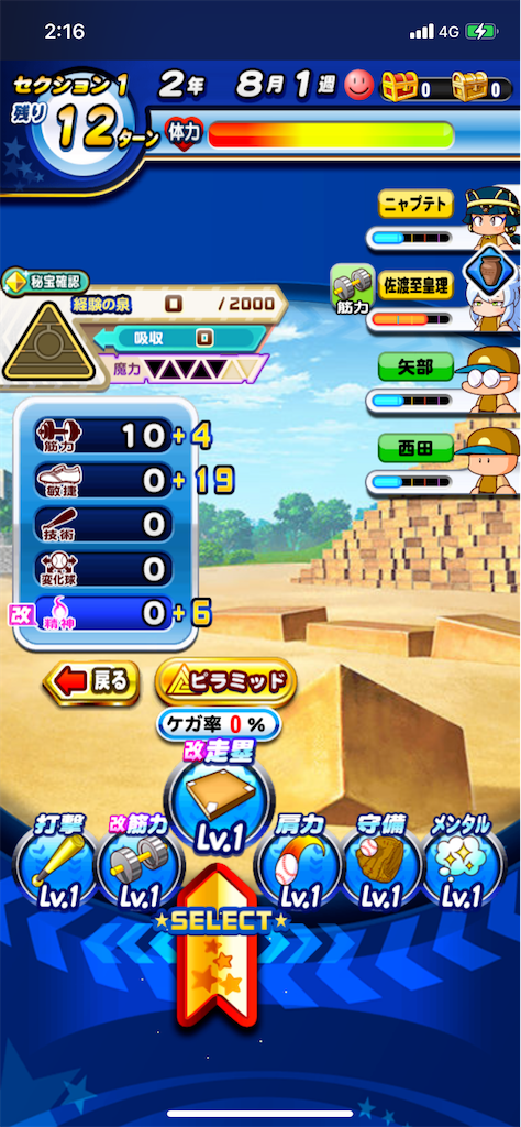f:id:KJCH22:20220305042513p:image f:id:KJCH22:20220305042513p:image
