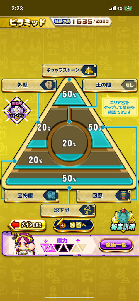 f:id:KJCH22:20220305042605p:image f:id:KJCH22:20220305042605p:image