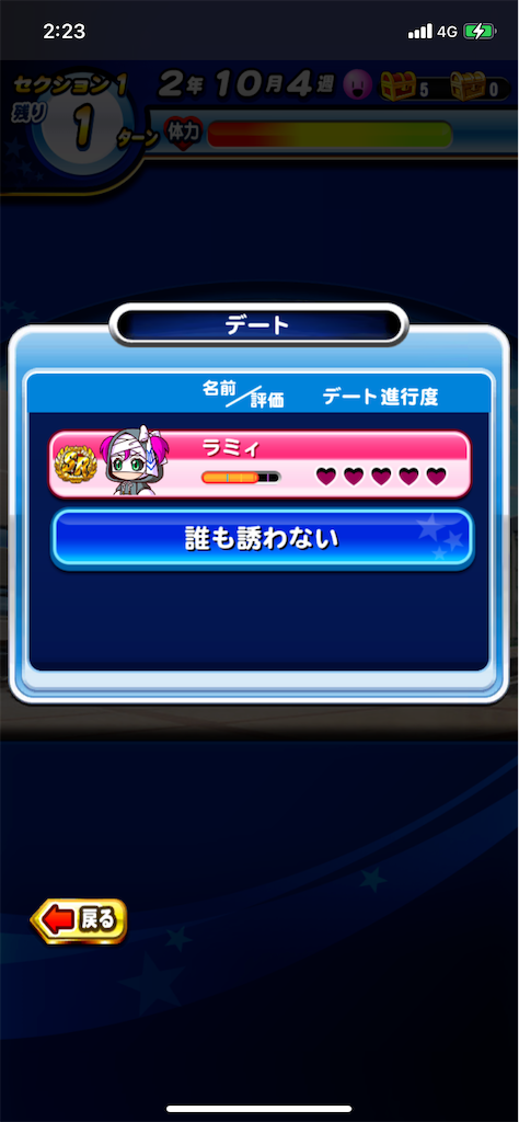 f:id:KJCH22:20220305042609p:image f:id:KJCH22:20220305042609p:image