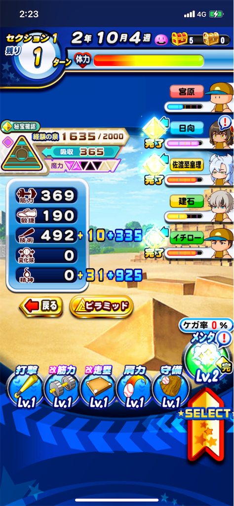 f:id:KJCH22:20220305042614p:image f:id:KJCH22:20220305042614p:image