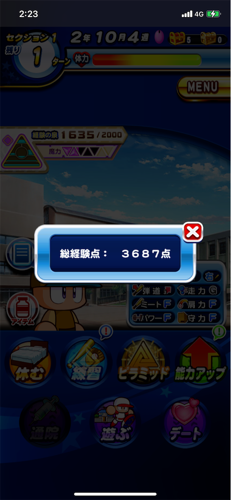 f:id:KJCH22:20220305042620p:image f:id:KJCH22:20220305042620p:image